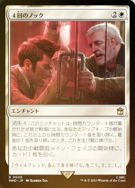 card330516-series208771-rarity323476