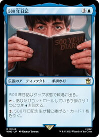 card330538-series208771-rarity323476
