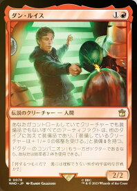 card330574-series208771-rarity323476