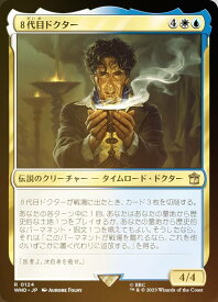 card_330620_series_208771_rarity_323476_