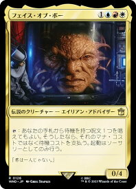 card330622-series208771-rarity323476