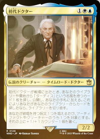 card330624-series208771-rarity323476