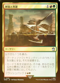 card329121-series208771-rarity323478