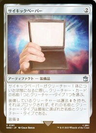 card330677-series208771-rarity323478