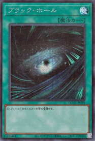 card13557-series2798-rarity5