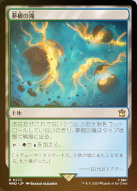 card293741-series208771-rarity323476