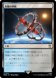 card296359-series208771-rarity323476