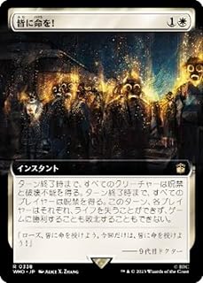 card330514-series208771-rarity323476