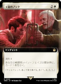 card330516-series208771-rarity323476