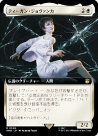 card330524-series208771-rarity323476
