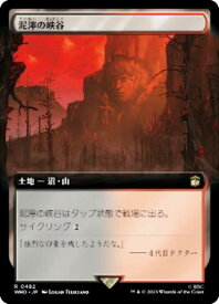 card298741-series208771-rarity323476