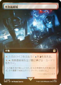 card327708-series208771-rarity323476