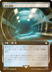 card300192-series208771-rarity323476