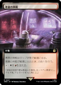 card296361-series208771-rarity323476