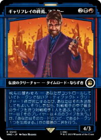 card330640-series208771-rarity323476