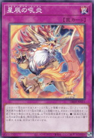 card237-series335-rarity1