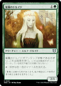 card296869-series209371-rarity323478