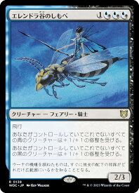 card304982-series209371-rarity323476