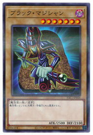 card13558-series7610-rarity2