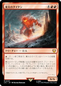 card316504-series209532-rarity323477