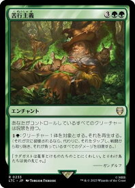 card303299-series209532-rarity323476