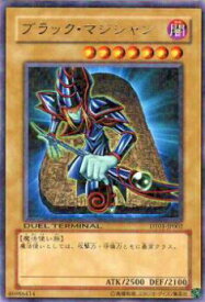 card13558-series24180-rarity62