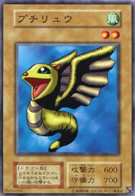 card13560-series37244-rarity1