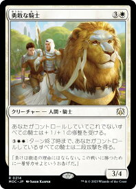 card315031-series209908-rarity323476
