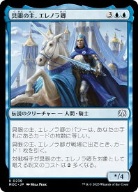 card296464-series209908-rarity323478