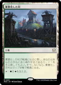 card299736-series209908-rarity323476