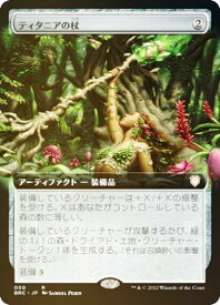 card332502-series210750-rarity323476