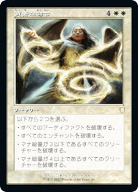 card305273-series210750-rarity323476