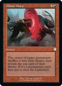 card323106-series210750-rarity323476