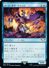 card332708-series180612-rarity323476