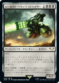 card332722-series180612-rarity323476