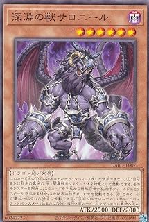 card1771-series3645-rarity1