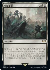 card311871-series180612-rarity323476