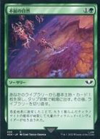 card311974-series180612-rarity323480