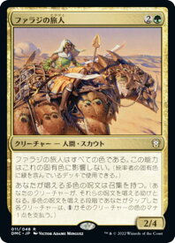 card333012-series211276-rarity323476