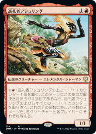 card305419-series211276-rarity323476