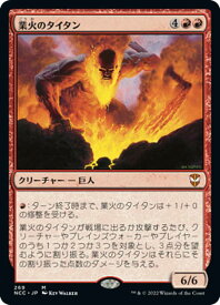 card316504-series211496-rarity323477