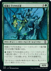 card304719-series211496-rarity323480
