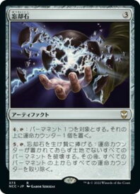 card308177-series211496-rarity323476