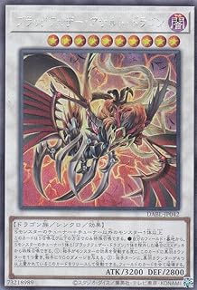 card1776-series3645-rarity5