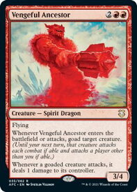 card324508-series212421-rarity323476