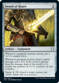card334207-series212421-rarity323478