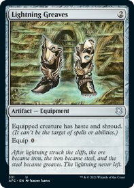 card308154-series212421-rarity323478