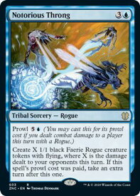 card305165-series212934-rarity323476