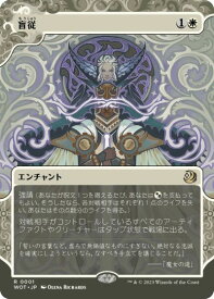 card301676-series213132-rarity323476