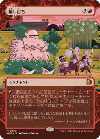 card311311-series213132-rarity323477